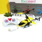 Hand Gesture And RC Flying Helicopter